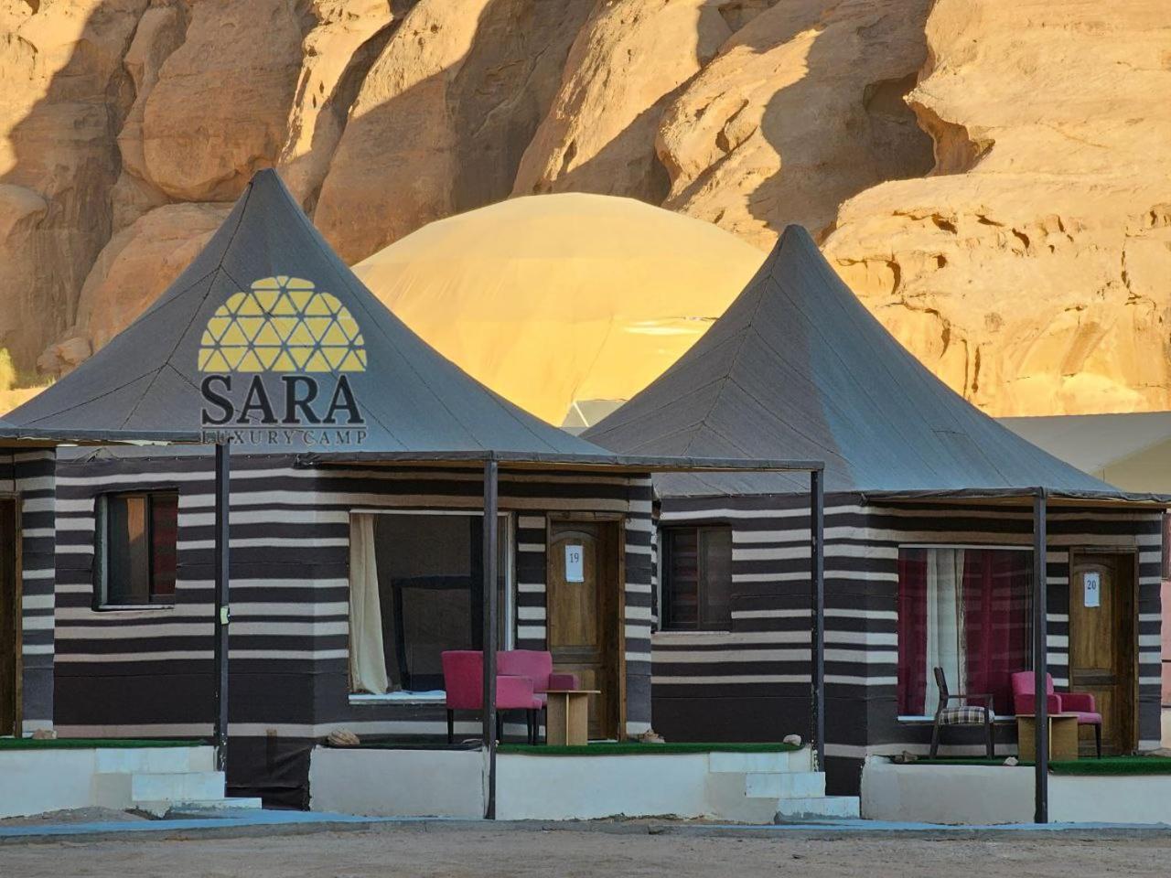 Sara Luxury Rum Camp Вади-Рам Экстерьер фото